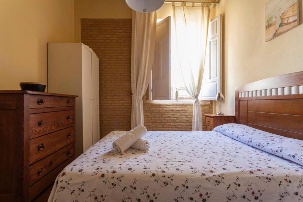 Precioso Apart - Localizacion Perfecta **Wifi - A/C** Sevilla Exterior foto